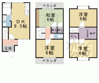 【北花山中道町貸家】