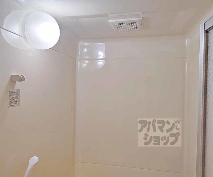 【ピア・グレース２１】間取