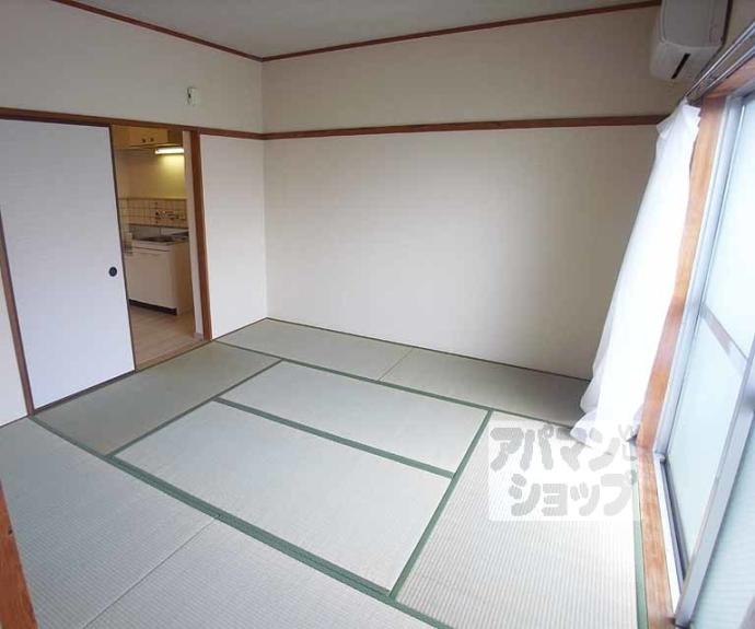 【ハイム藤久Ⅱ】間取