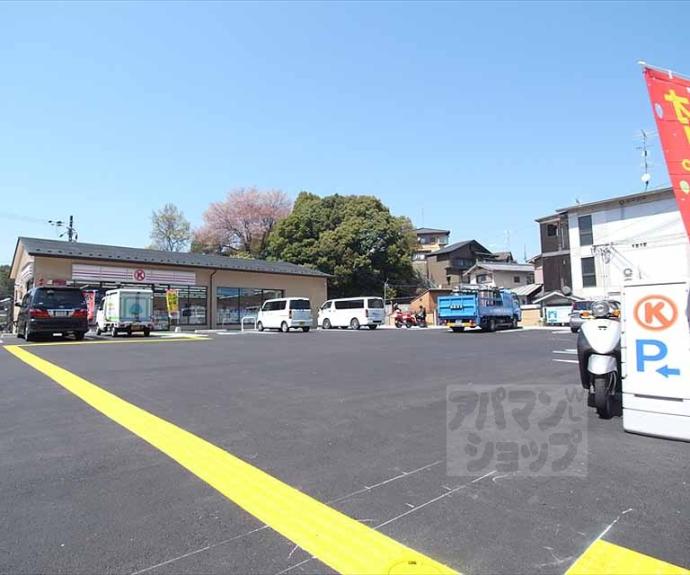 【レグルス】間取