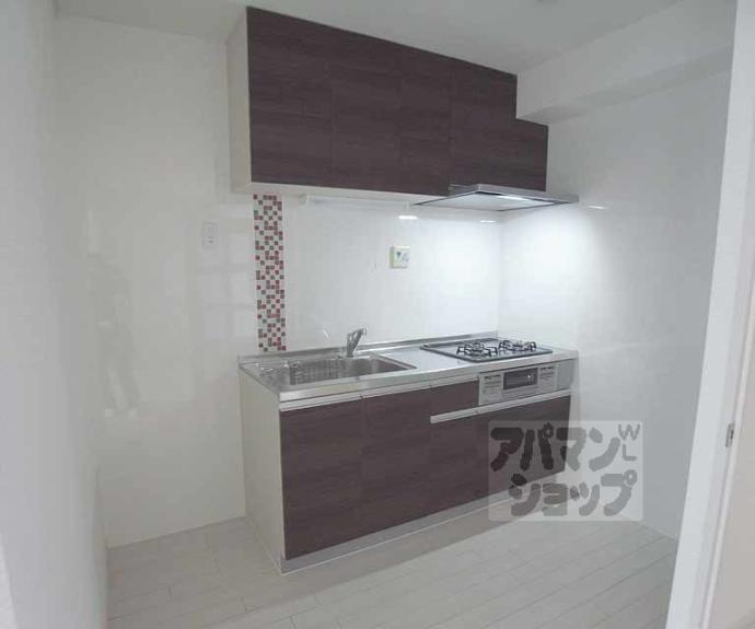 【サンコーポ飯田】間取