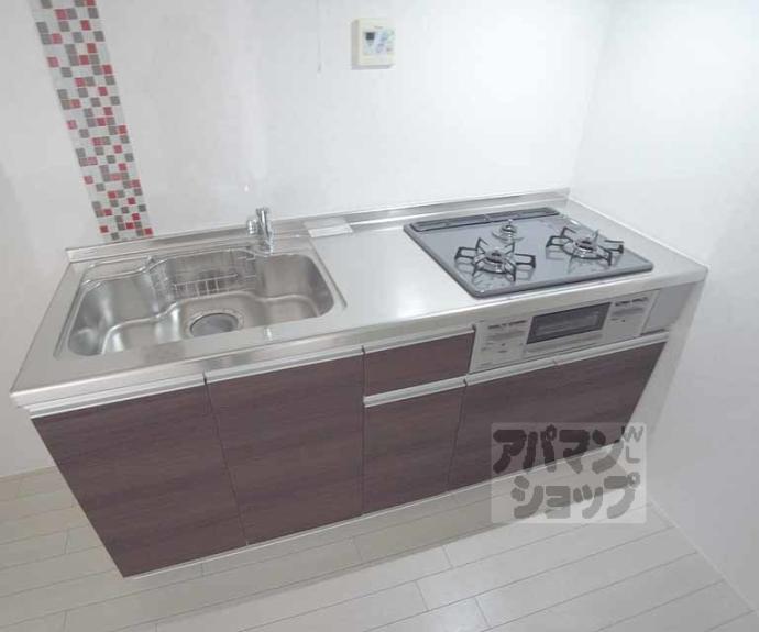 【サンコーポ飯田】間取