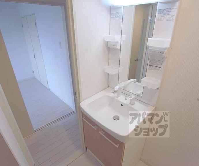 【サンコーポ飯田】間取