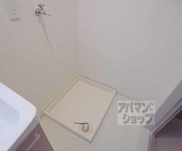 【サンコーポ飯田】間取