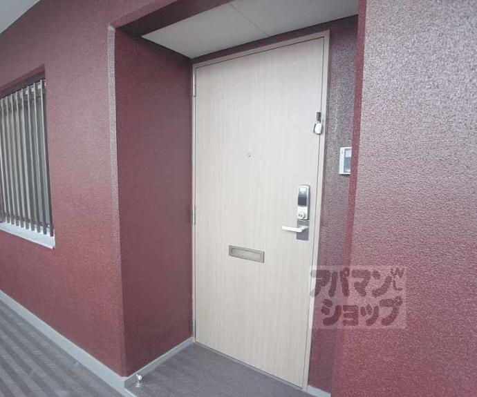 【サンコーポ飯田】間取