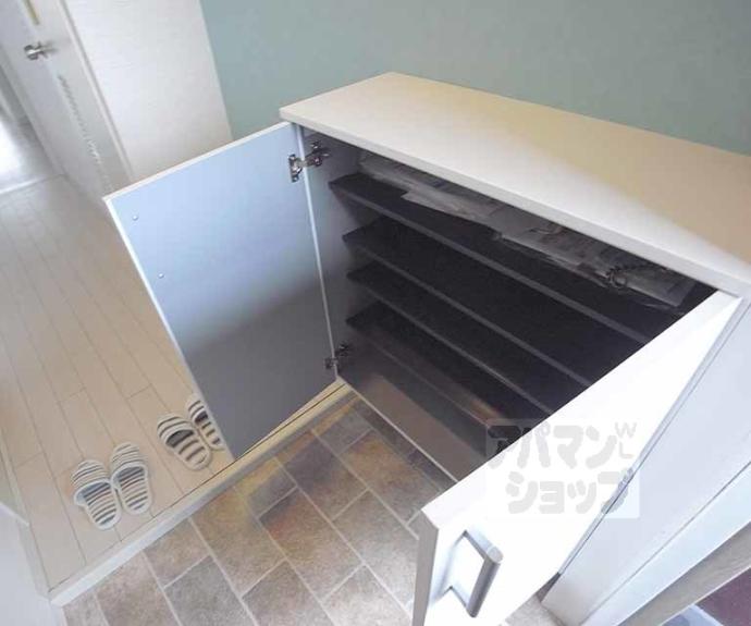 【サンコーポ飯田】間取