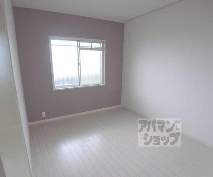 【サンコーポ飯田】間取