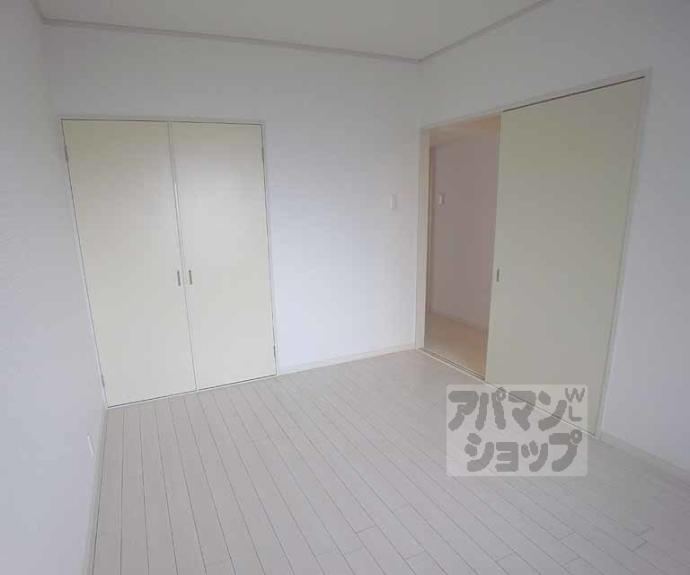 【サンコーポ飯田】間取