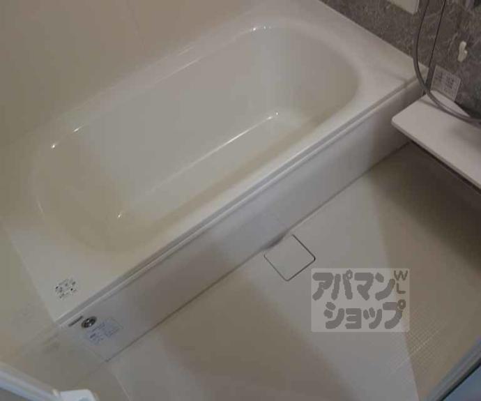 【Gesund桂】間取