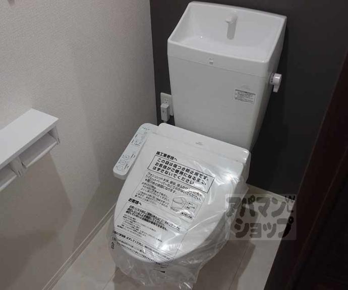 【Gesund桂】間取