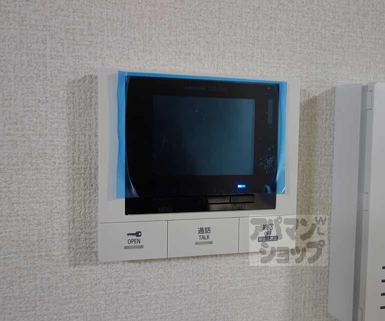 【Gesund桂】間取
