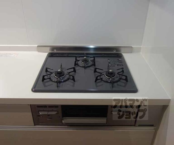 【Gesund桂】間取