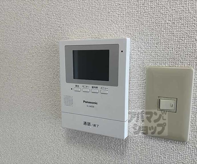 【MハイツⅡ】間取