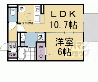 【ヴィダ西京極】