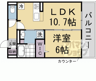 【ヴィダ西京極】