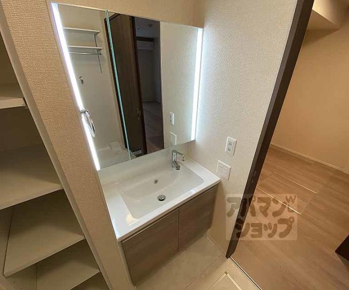 【ヴィダ西京極】間取