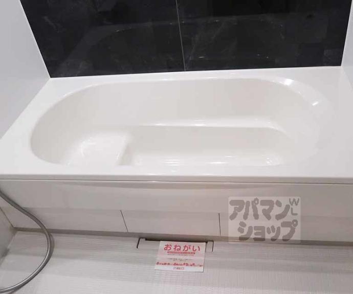 【ジオコート】間取