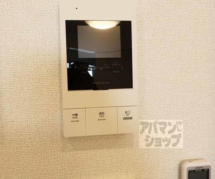 【ジオコート】間取