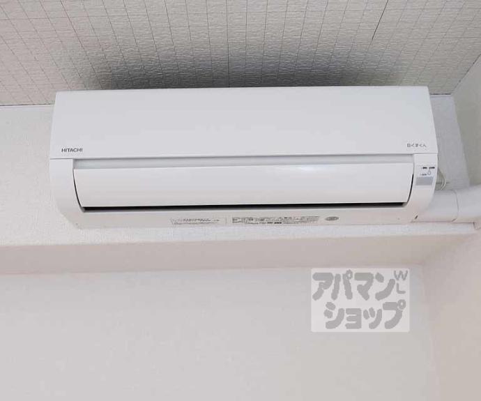 【ジオコート】間取