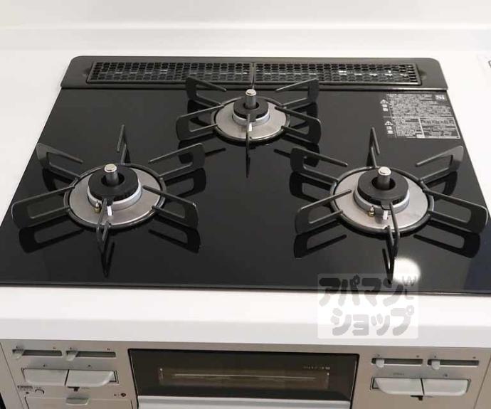 【ジオコート】間取