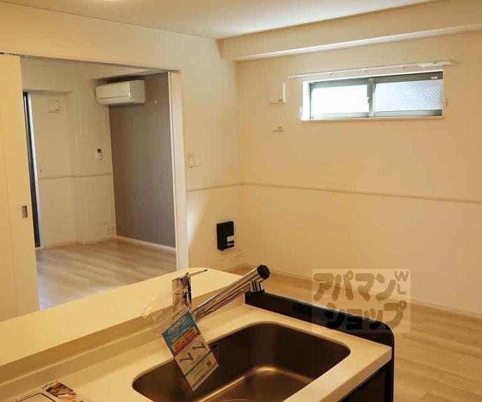 【ジオコート】間取