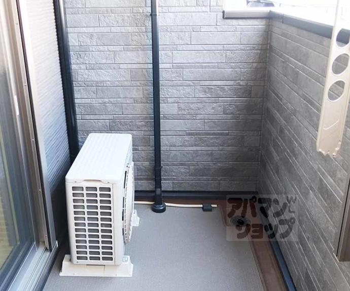 【ジオコート】間取