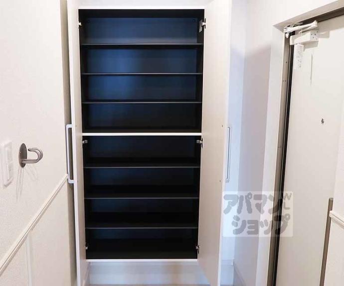 【ジオコート】間取