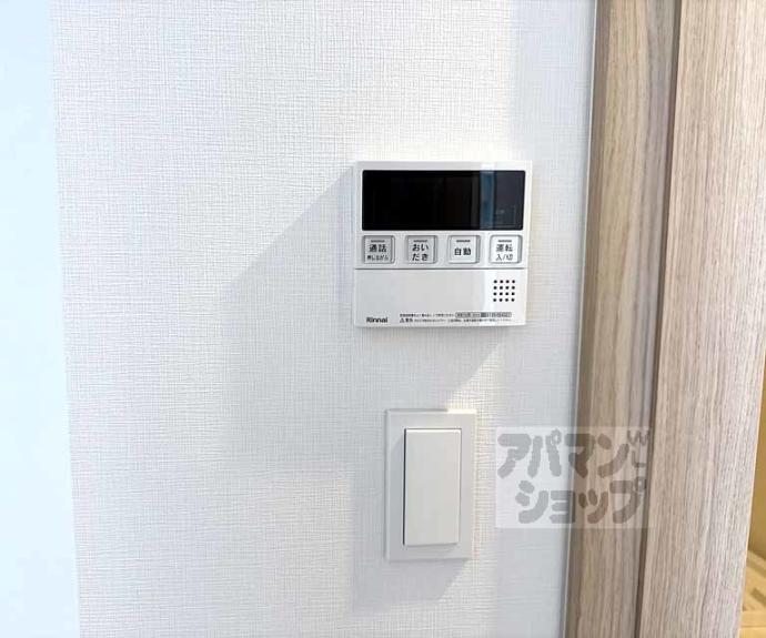 【ＴＨＥ　ＲＥＳＩＤＥＮＣＥ　文化庁前】間取