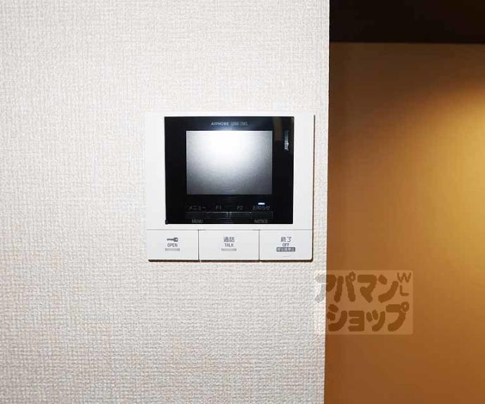 【ラグーン京都六条】間取