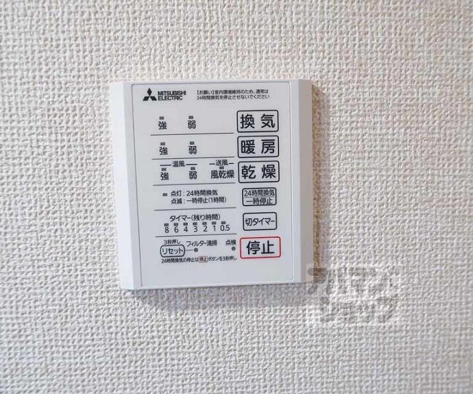 【ラグーン京都六条】間取