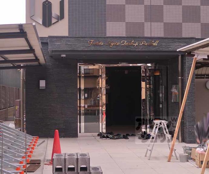 【ファステート京都東福寺パラベル】間取