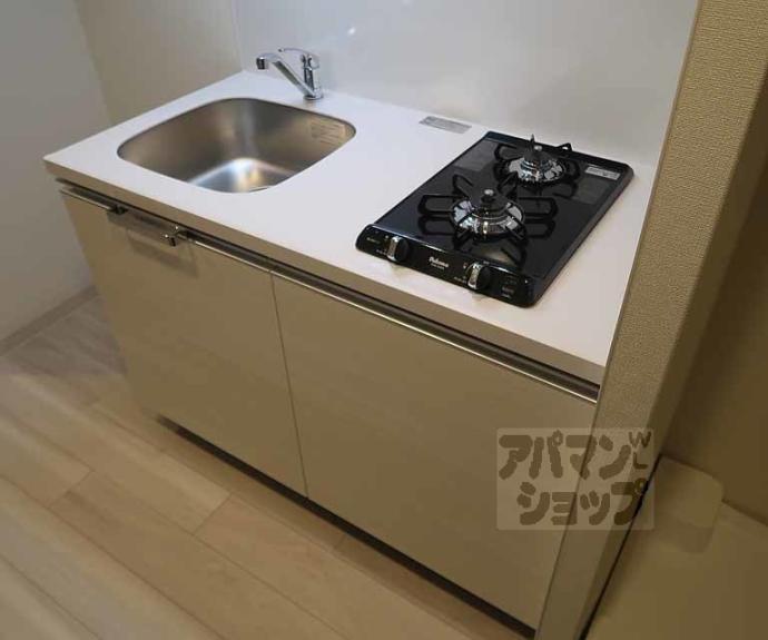 【ファステート京都東福寺パラベル】間取