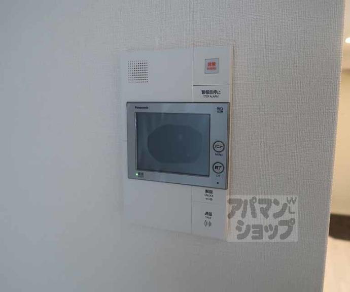 【ファステート京都東福寺パラベル】間取