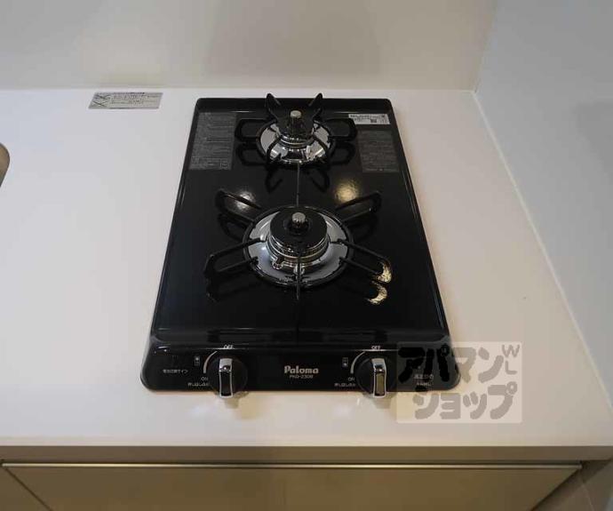 【ファステート京都東福寺パラベル】間取