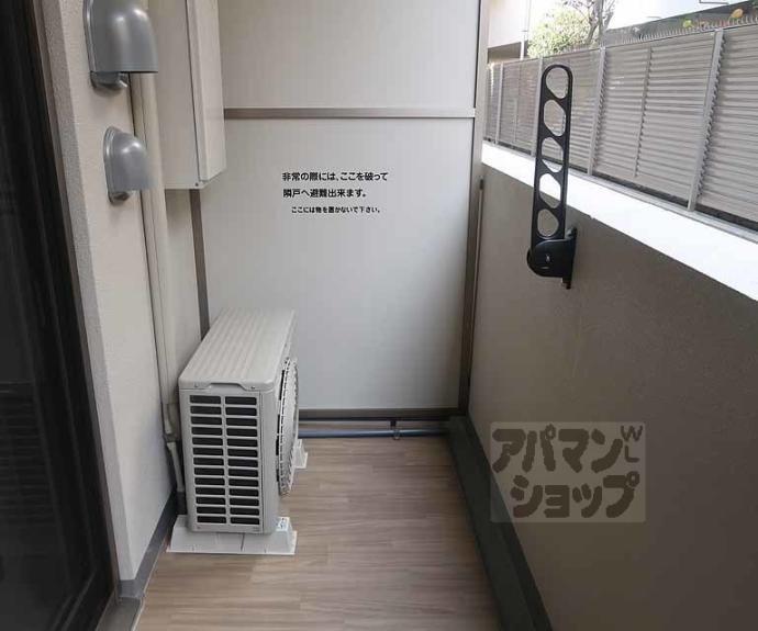 【ファステート京都東福寺パラベル】間取