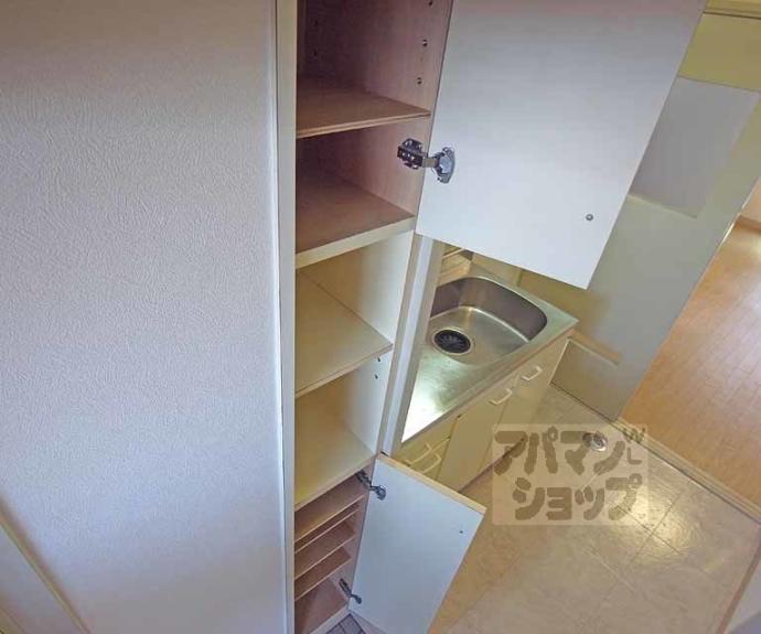 【サンハイツステージ】間取