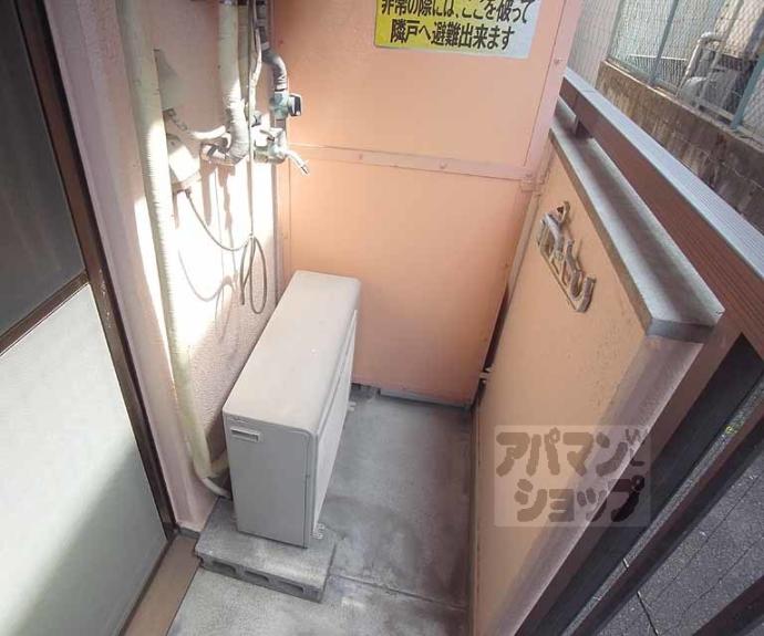 【サンハイツステージ】間取
