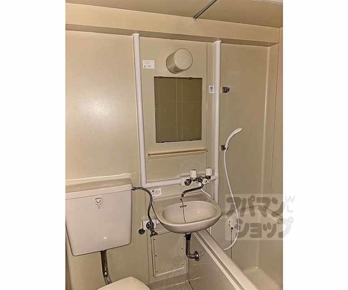 【サンハイツステージ】間取