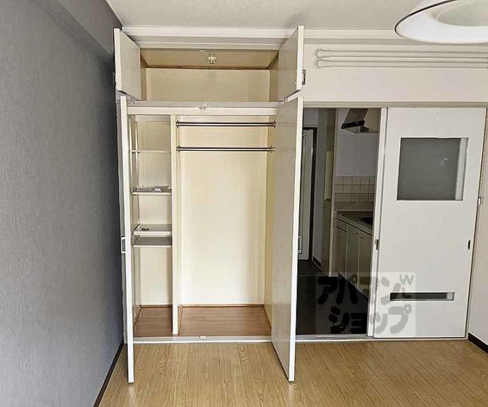 【サンハイツステージ】間取