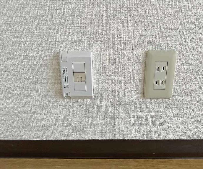 【サンハイツステージ】間取