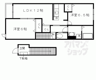 【グランロリエ】