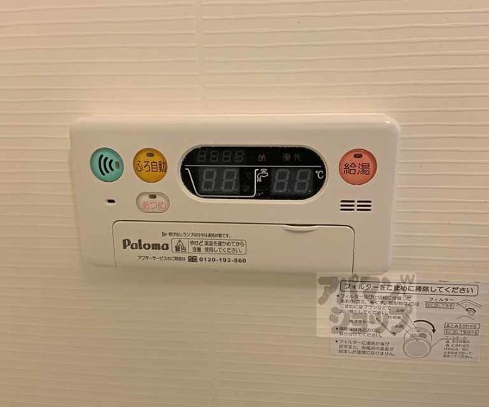 【グランロリエ】間取