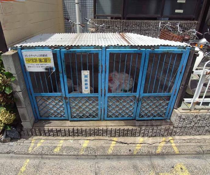 【メゾン・ド・ヴァルチェ】間取