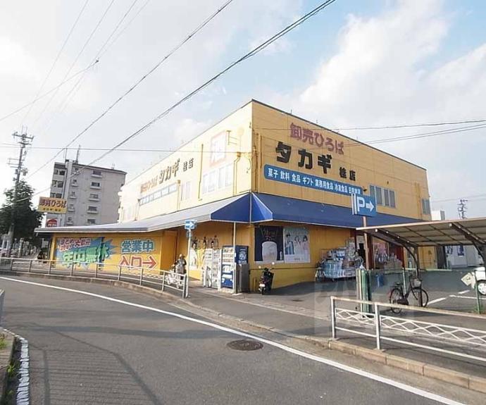 【サンハイム井上】間取