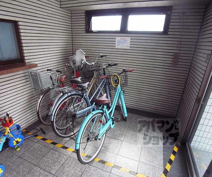 【アーバンハイツ伊賀】間取