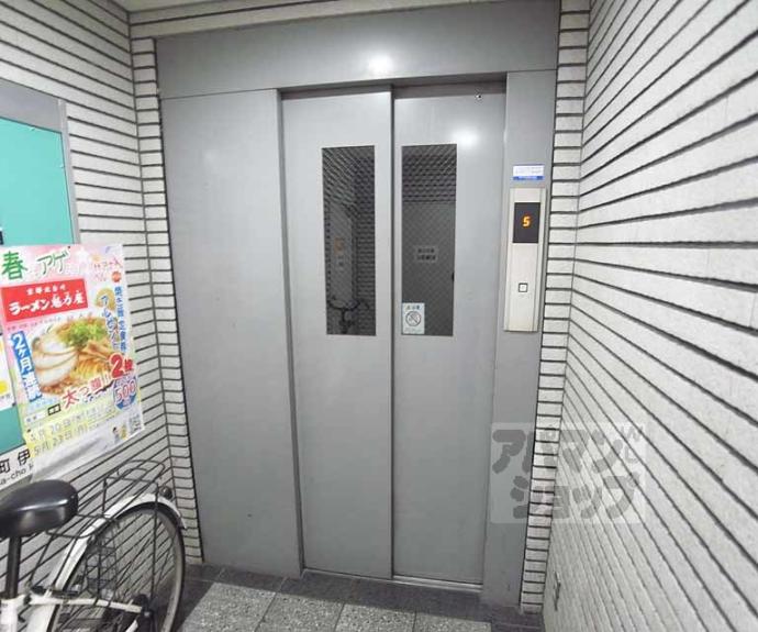 【アーバンハイツ伊賀】間取