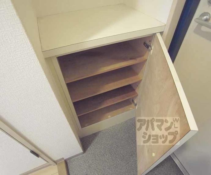 【アーバンハイツ伊賀】間取