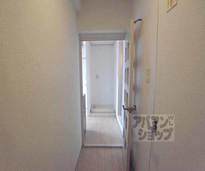 【アーバンハイツ伊賀】間取