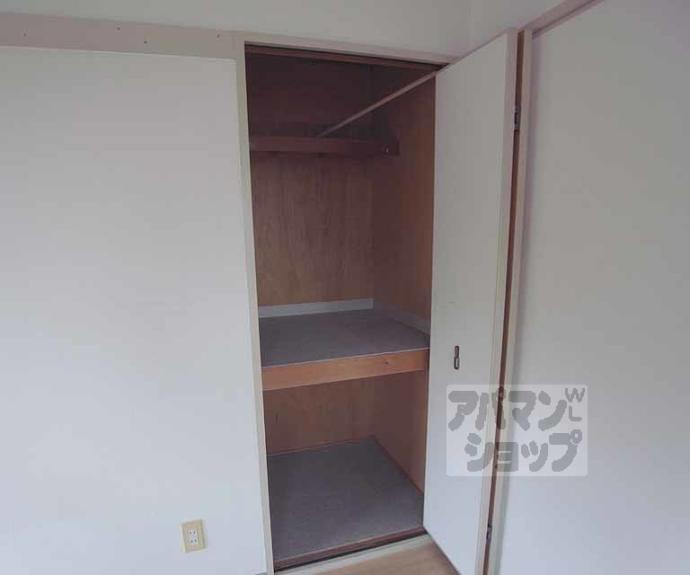 【アーバンハイツ伊賀】間取