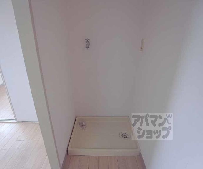 【アーバンハイツ伊賀】間取